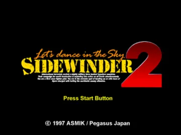 Sidewinder 2 - Lets Dance in the Sky (JP) screen shot title